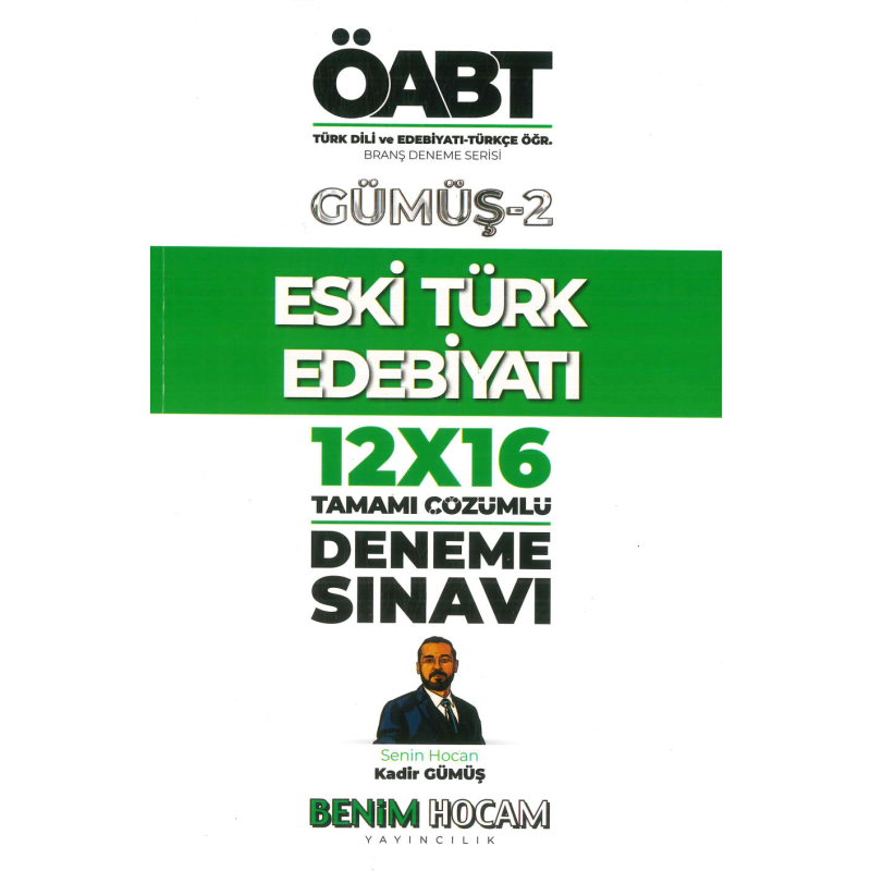 ESKİ TÜRK EDEBİYATI GÜMÜŞ-2 12x16 ÇÖZÜMLÜ DENEME