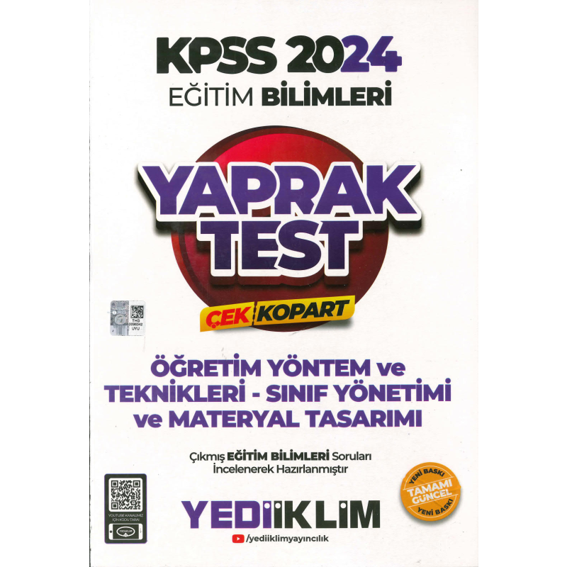 ÖYT- SINIF YÖNETİMİ VE MATERYAL TASARIM YAPRAK TEST
