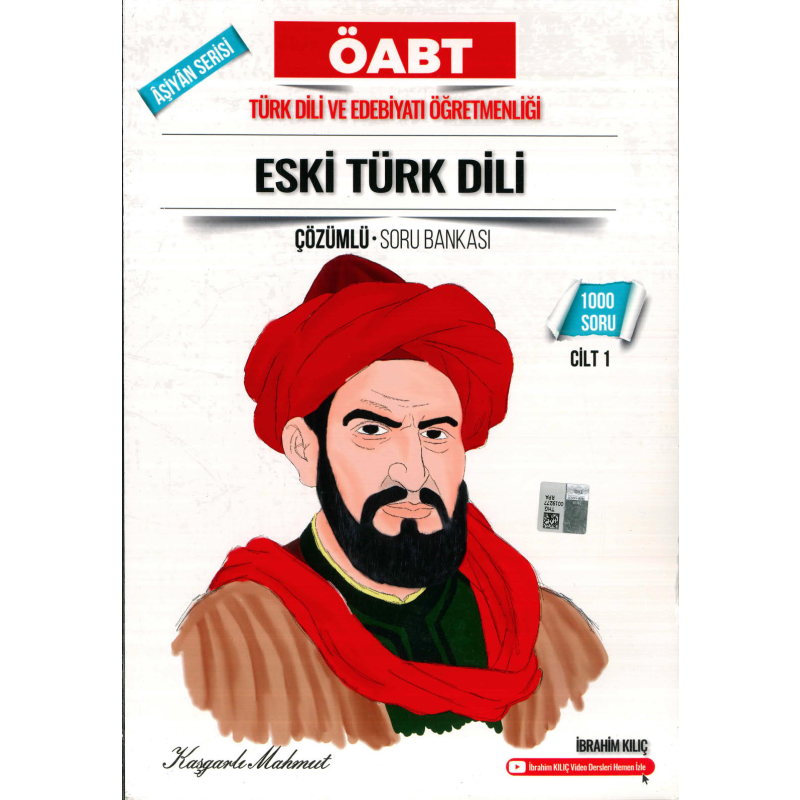AŞİYAN SERİSİ ESKİ TÜRK DİLİ ÇÖZÜMLÜ SORU BANKASI 1000 SORU CİLT 1