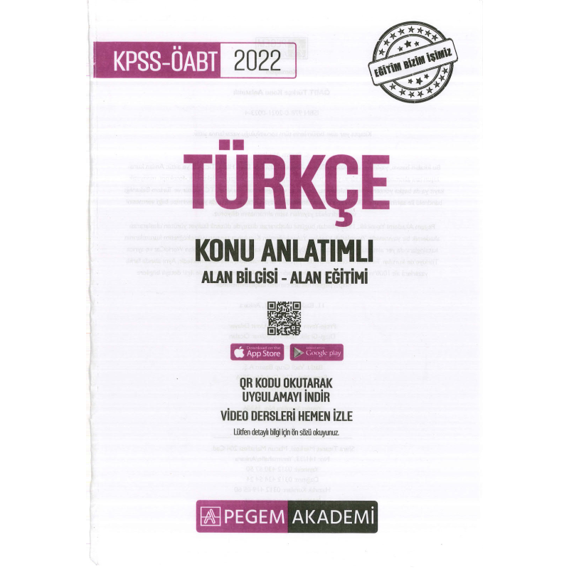 TÜRKÇE KONU ANLATIMI ALAN BİLGİSİ - ALAN EĞİTİMİ