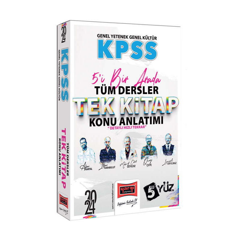 2024 KPSS GKültür GY 5i Bir Arada Tüm Dersler Tek Kitap Konu Anlatımı