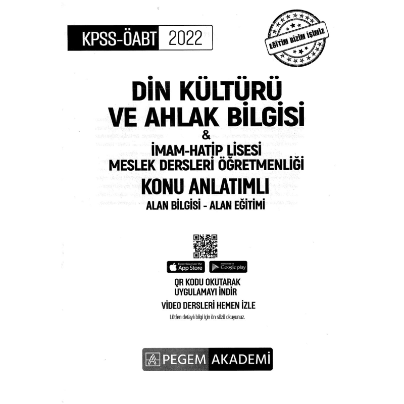 KONU ANLATIMLI ALAN BİLGİSİ-ALAN EĞİTİMİ
