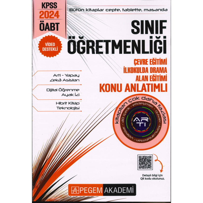SINIF ÖĞRETMENLİĞİ KONU ANLATIMLI (ÇEVRE EĞİTİMİ- İLKOKULDA DRAMA- ALAN EĞİTİMİ)