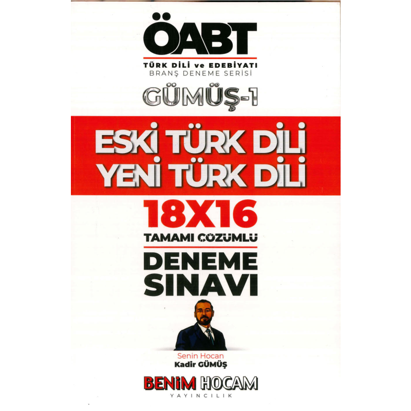 ESKİ TÜRK DİLİ YENİ TÜRK DİLİ GÜMÜŞ-1 18x16 ÇÖZÜMLÜ DENEME