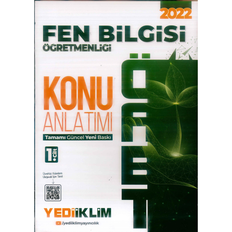 FEN BİLGİSİ ÖĞRETMENLİĞİ KONU ANLATIMI 1. CİLT