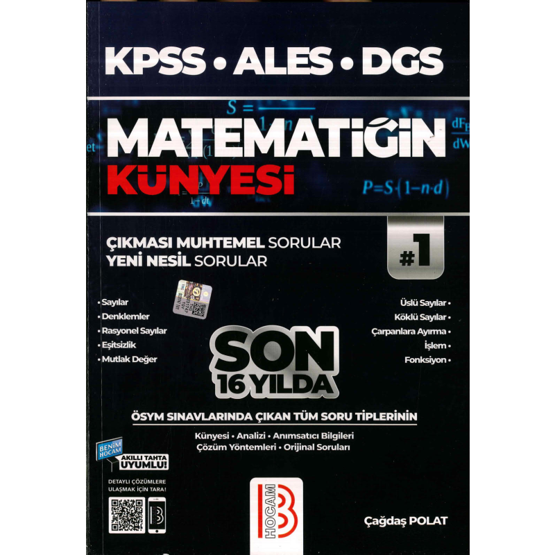 MATEMATİĞİN KÜNYESİ ÇIKMASI MUHTEMEL SORULAR 1. CİLT