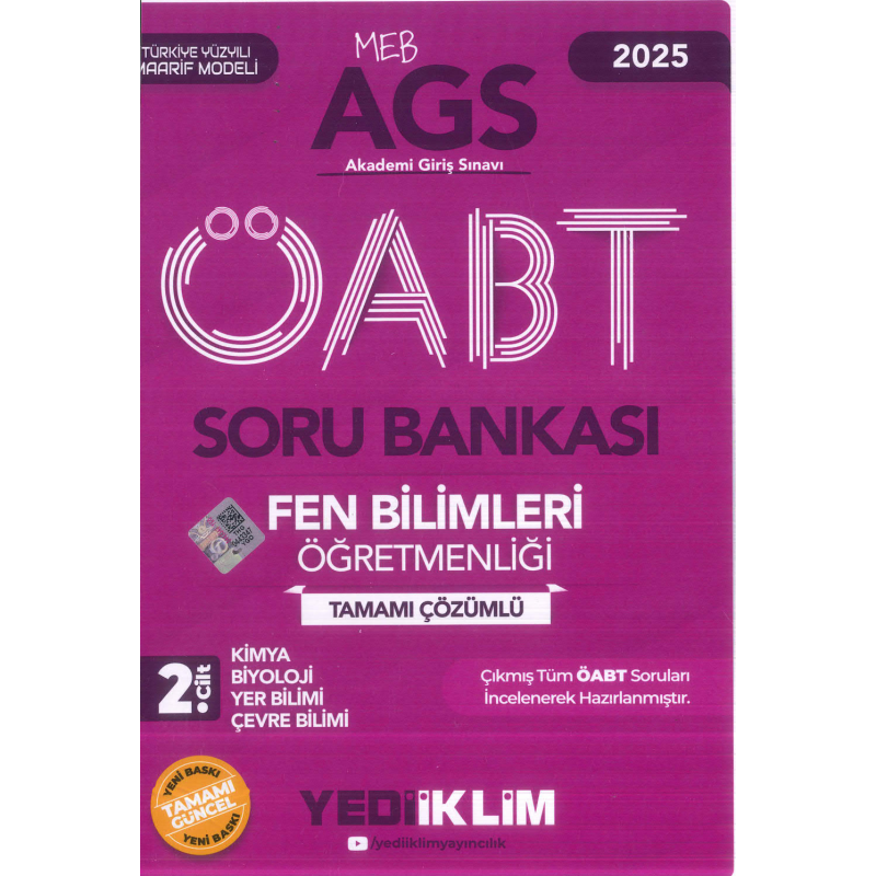 2025 MEB AGS ÖABT Fen Bilimleri Öğretmenliği Tamamı Çözümlü Soru Bankası 2. CİLT ( KİMYA- BİYOLOJİ- YER BİLİMİ - ÇEVRE BİLİMİ) Yediiklim Yayınları