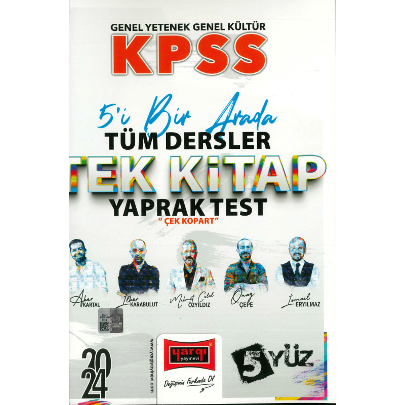 5'İ 1 ARADA TÜM DERSLER TEK KİTAP YAPRAK TEST (5 YÜZ SERİSİ)