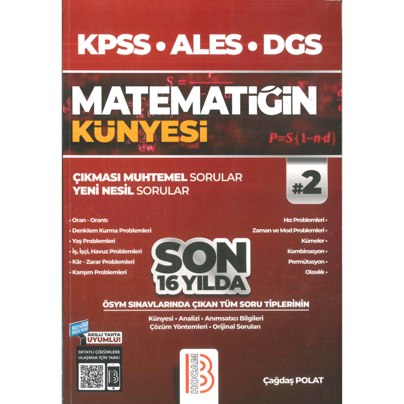 MATEMATİĞİN KÜNYESİ ÇIKMASI MUHTEMEL SORULAR 2. CİLT