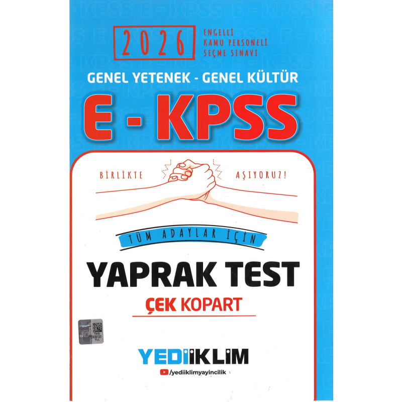 2026 E-KPSS Genel Kültür Genel Yetenek Tüm Adaylar İçin Çek Kopart Yaprak Test Yediiklim Yayınları