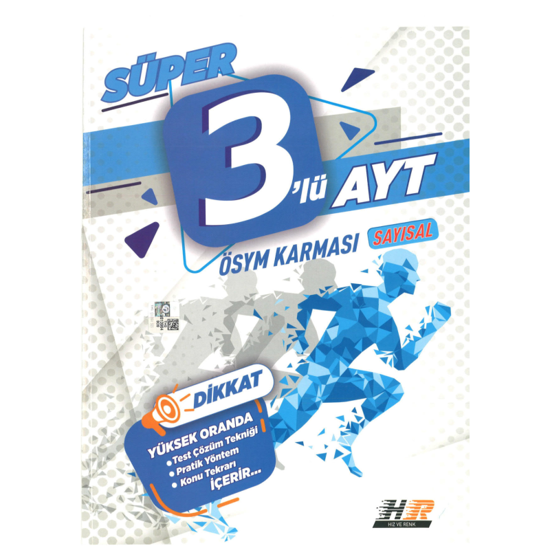 AYT Sayısal 3 lü Deneme