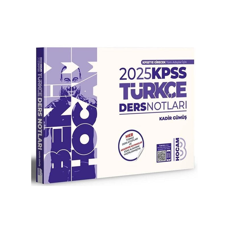 Benim Hocam Yayınları 2025 KPSS Türkçe Ders Notları