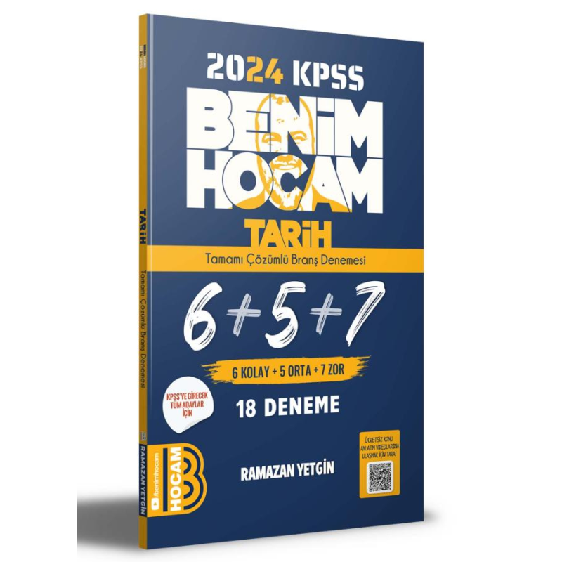 2025 KPSS Tarih Tamamı Çözümlü 6+5+7 Deneme Benim Hocam Yayınları
