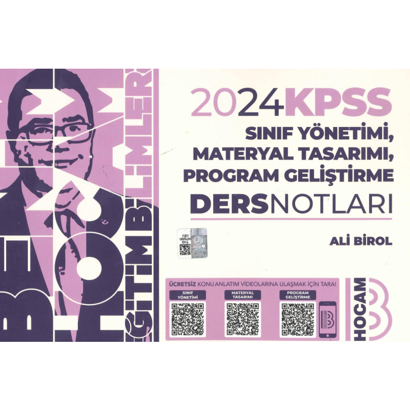 SINIF YÖN.-MATERYAL TASARIMI-PROGRAM GELİŞTİRME DERS NOTLARI