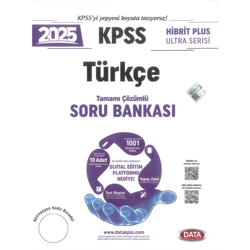 2025 KPSS Türkçe Hibrit Plus Ultra Serisi Karekod Çözümlü Soru Bankası Data Yayınları