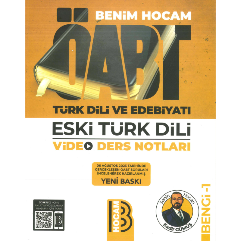 ÖABT TÜRK DİLİ VE EDEBİYATI ESKİ TÜRK DİLİ VİDEO DERS NOTLARI BENGİ-1