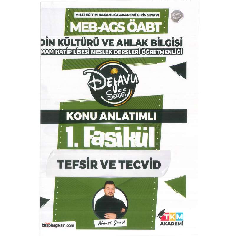2025 Din Kültürü ve Ahlak Bilgisi İmam Hatip Lisesi Meslek Dersleri Öğretmenliği Dejavu Serisi Konu Anlatımlı Set 11 Fasikül Ahmet Şenol TKM Akademi