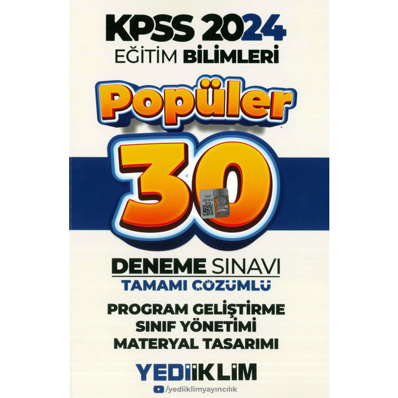 PROGRAM GELİŞTİRME SINIF YÖNETİMİ MATERYAL TASARIM POPÜLER 30 DENEME TAMAMI ÇÖZÜMLÜ