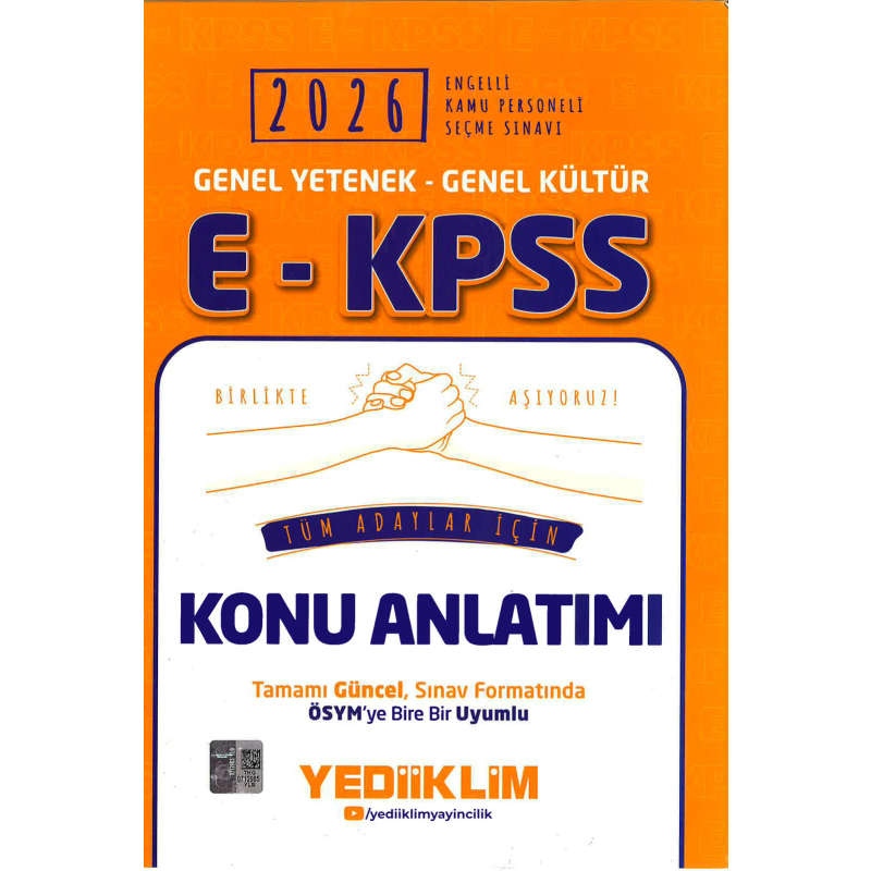 2026 E - KPSS Genel Yetenek Genel Kültür Tüm Adaylar İçin Konu Anlatımı Yediiklim Yayınları