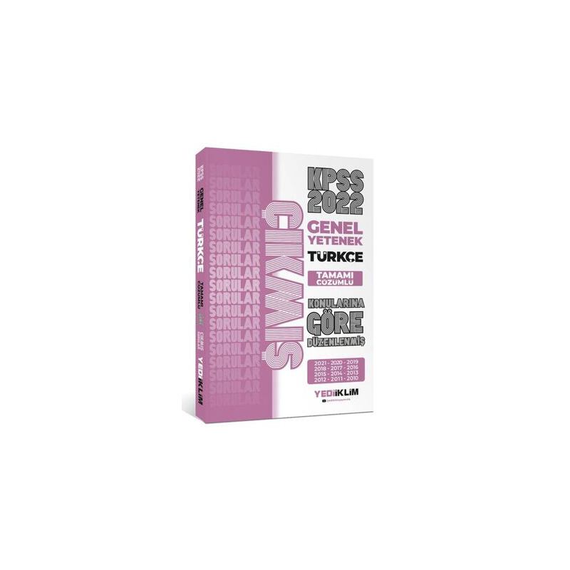 2022 KPSS GY-GK Tamamı Çözümlü Son 5 Yıl Çıkmış Sorular(2017-2021)