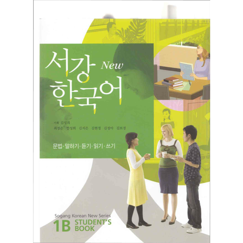 Sogang Korean 1B Student's Book (Korece)