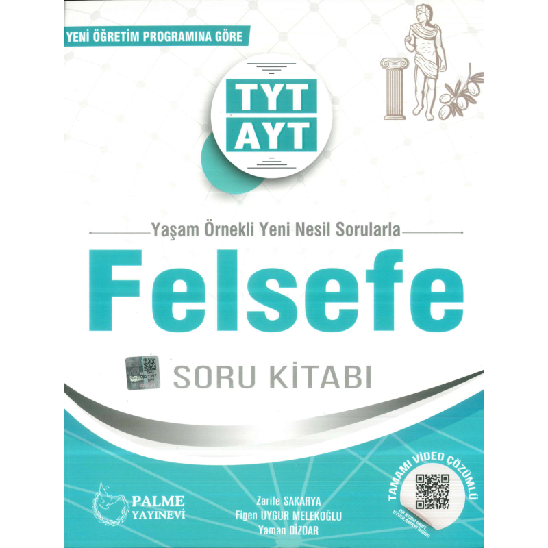 TYT AYT Felsefe Soru Kitabı Palme Yayınevi