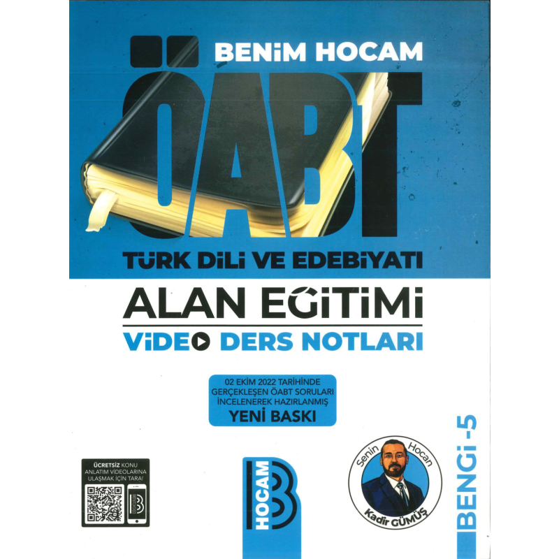 ALAN EĞİTİMİ VİDEO DERS NOTLARI BENGİ-5