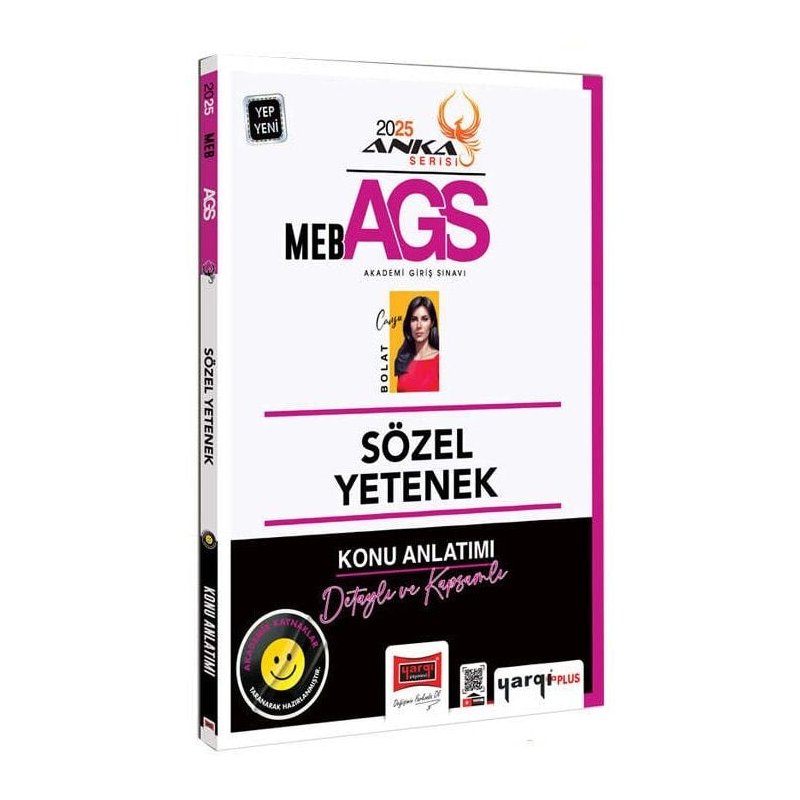 2025 MEB-AGS Sözel Yetenek Konu Anlatımı Anka Serisi Yargı Yayınları
