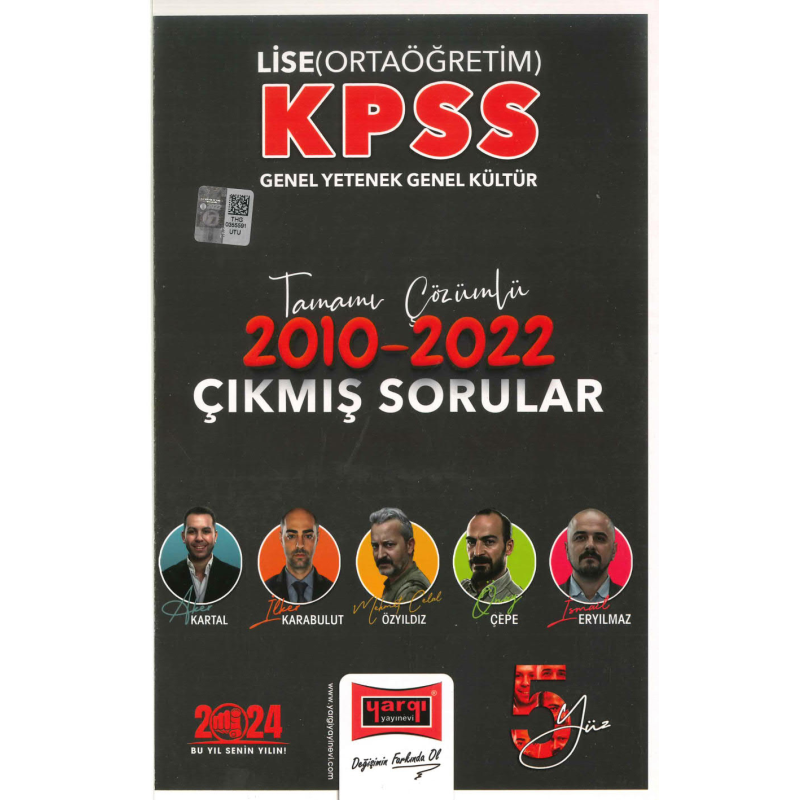 ORTAÖĞRETİM 2010-2022 ÇIKMIŞ SORULAR TAMAMI ÇÖZÜMLÜ