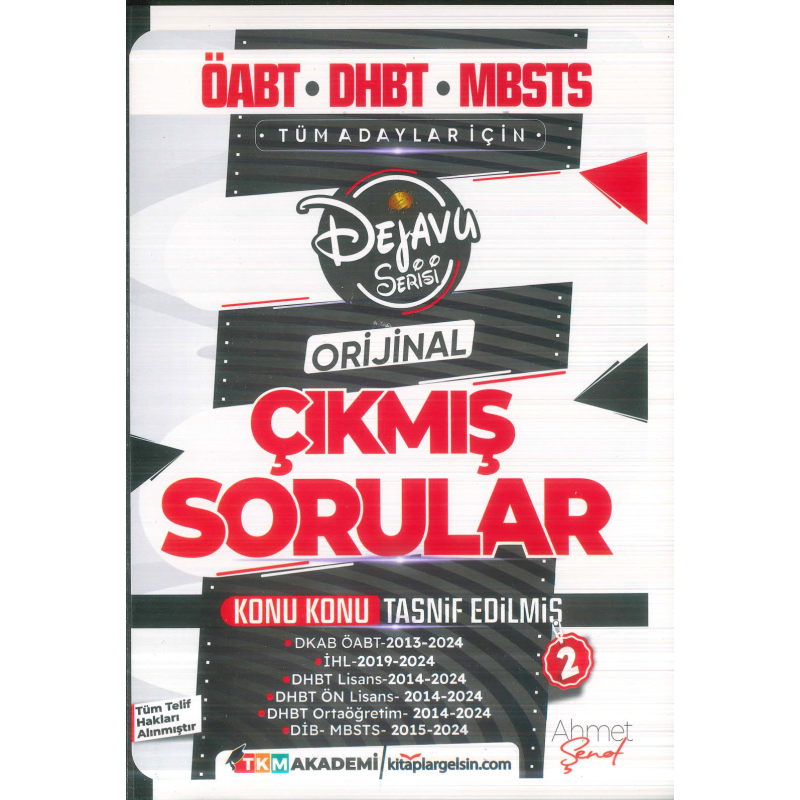 2025 ÖABT DHBT MBSTS Din Kültürü ve Ahlak Bilgisi Dejavu Orijinal Çıkmış Sorular Seti 2. Kitap TKM Akademi