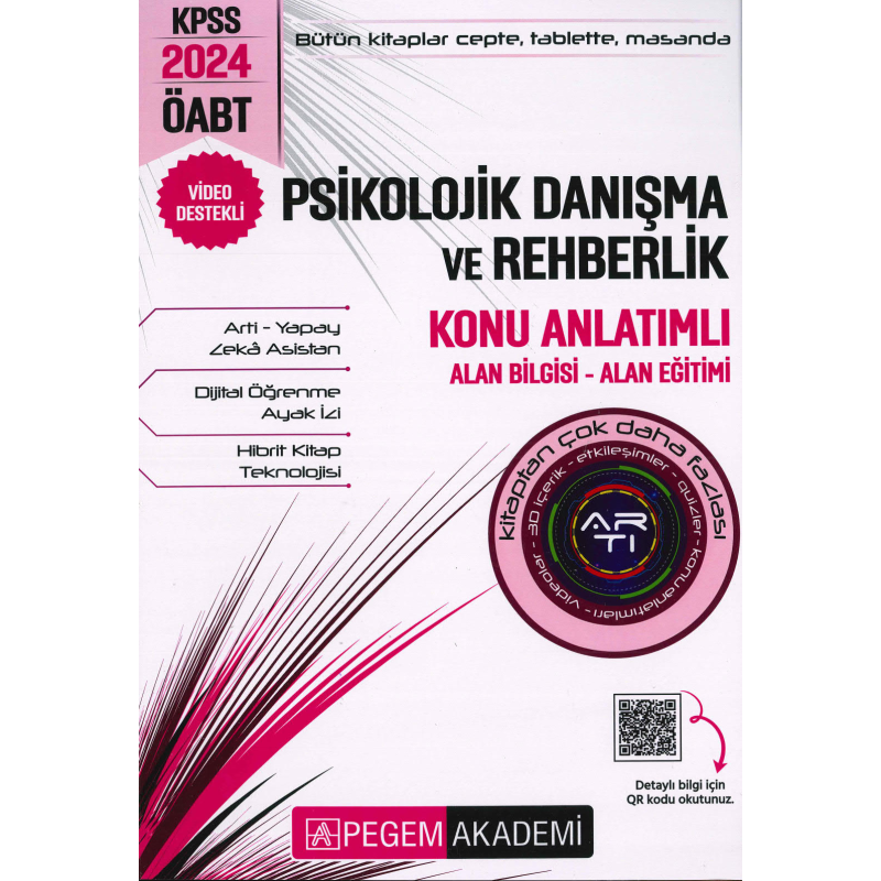 PSİKOLOJİK DANIŞMA VE REHBERLİK KONU ANLATIMLI ALAN BİLGİSİ-ALAN EĞİTİMİ