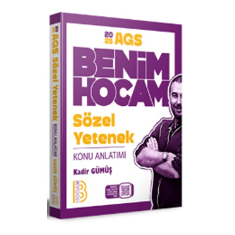2025 MEB-AGS Sözel Yetenek Konu Anlatımı Kadir Gümüş Benim Hocam Yayınları