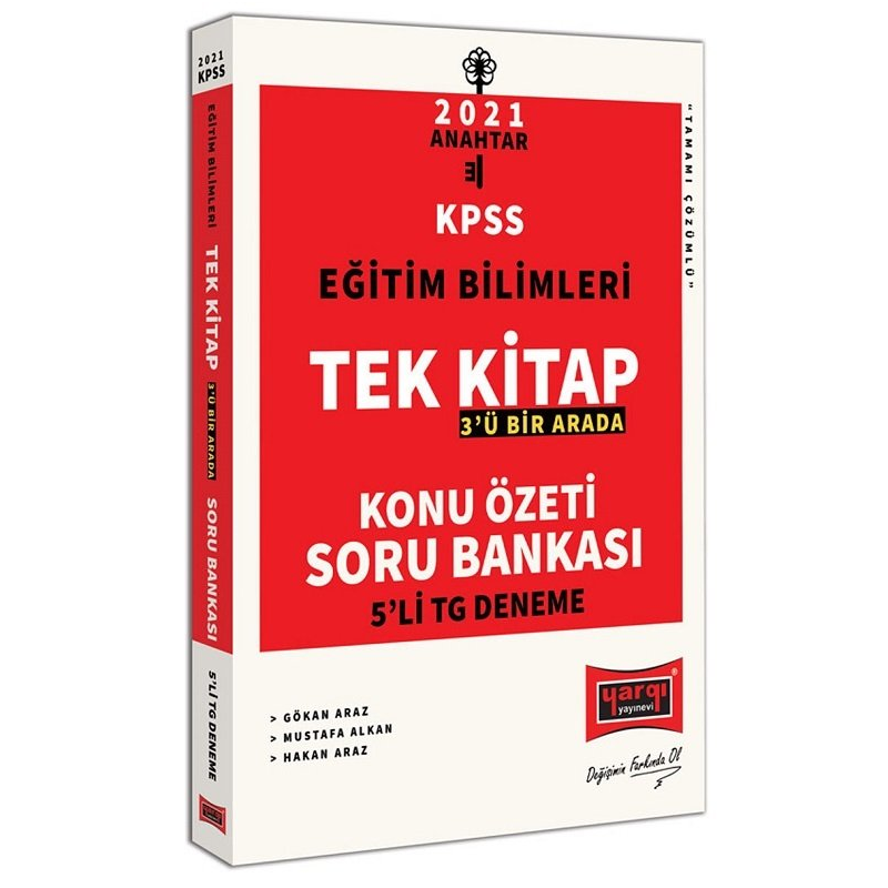 EĞİTİM BİLİMLERİ 3Ü BİR ARADA TEK KİTAP KONU ÖZETİ SORU BANKASI