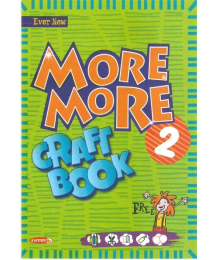 MORE MORE CRAFT BOOK