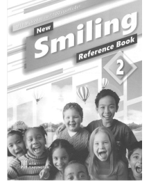 SMILING REFERENCE BOOK