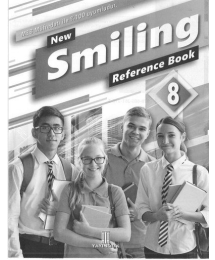 NEW SMILING REFERENCE BOOK