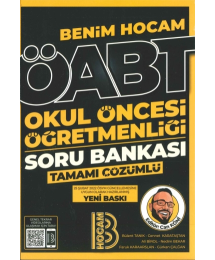OKUL ÖNCESİ ÖĞRETMENLİĞİ TAMAMI ÇÖZÜMLÜ SORU BANKASI