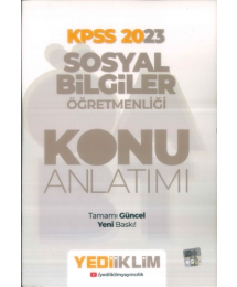 SOSYAL BİLGİLER ÖĞRETMENLİĞİ KONU ANLATIMI