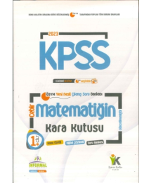 MATEMATİĞİN KARA KUTUSU (CEBİR) CİLT 1