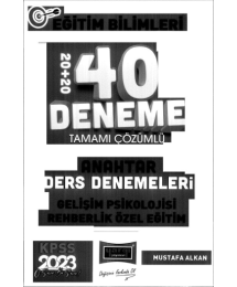 ANAHTAR SERİSİ 40 DENEME ÇÖZÜMLÜ GELİŞİM PSİKOLOJİSİ-REHBERLİK ÖZEL EĞİTİM