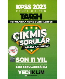 TARİH KONULARINA GÖRE DÜZENLENMİŞ 2012-2022 ÇÖZÜMLÜ ÇIKMIŞ SORULAR