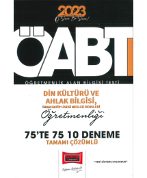 75'TE 75 10 DENEME TAMAMI ÇÖZÜMLÜ