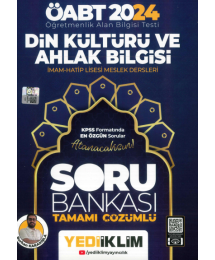 DKAB İHL SORU BANKASI TAMAMI ÇÖZÜMLÜ