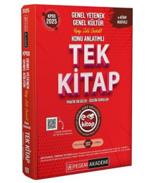 2025 KPSS Genel Yetenek Genel Kültür Konu Anlatımlı Tek Kitap Pegem Akademi Yayıncılık