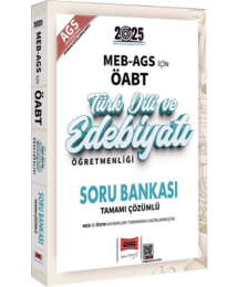 2025 MEB AGS ÖABT Türk Dili ve Edebiyatı Soru Bankası Yargı Yayınları