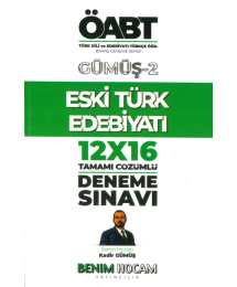 ESKİ TÜRK EDEBİYATI GÜMÜŞ-2 12x16 ÇÖZÜMLÜ DENEME