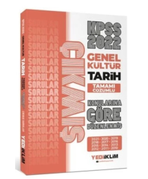 2022 KPSS Genel Kültür Tarih Konularına Göre Tamamı Çözümlü Çıkmış Sorular