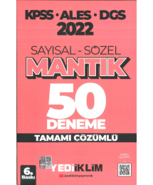 KPSS ALES DGS SAYISAL-SÖZEL MANTIK 50 DENEME TAMAMI ÇÖZÜMLÜ