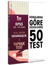 KPSS Lise Ön Lisans Genel Kültür Vatandaşlık Yaprak Test