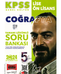 COĞRAFYA TAMAMI ÇÖZÜMLÜ SORU BANKASI (5YÜZ)